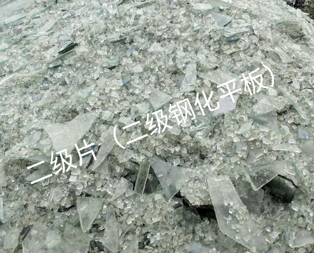 钟楼区二级钢化平板玻璃回收