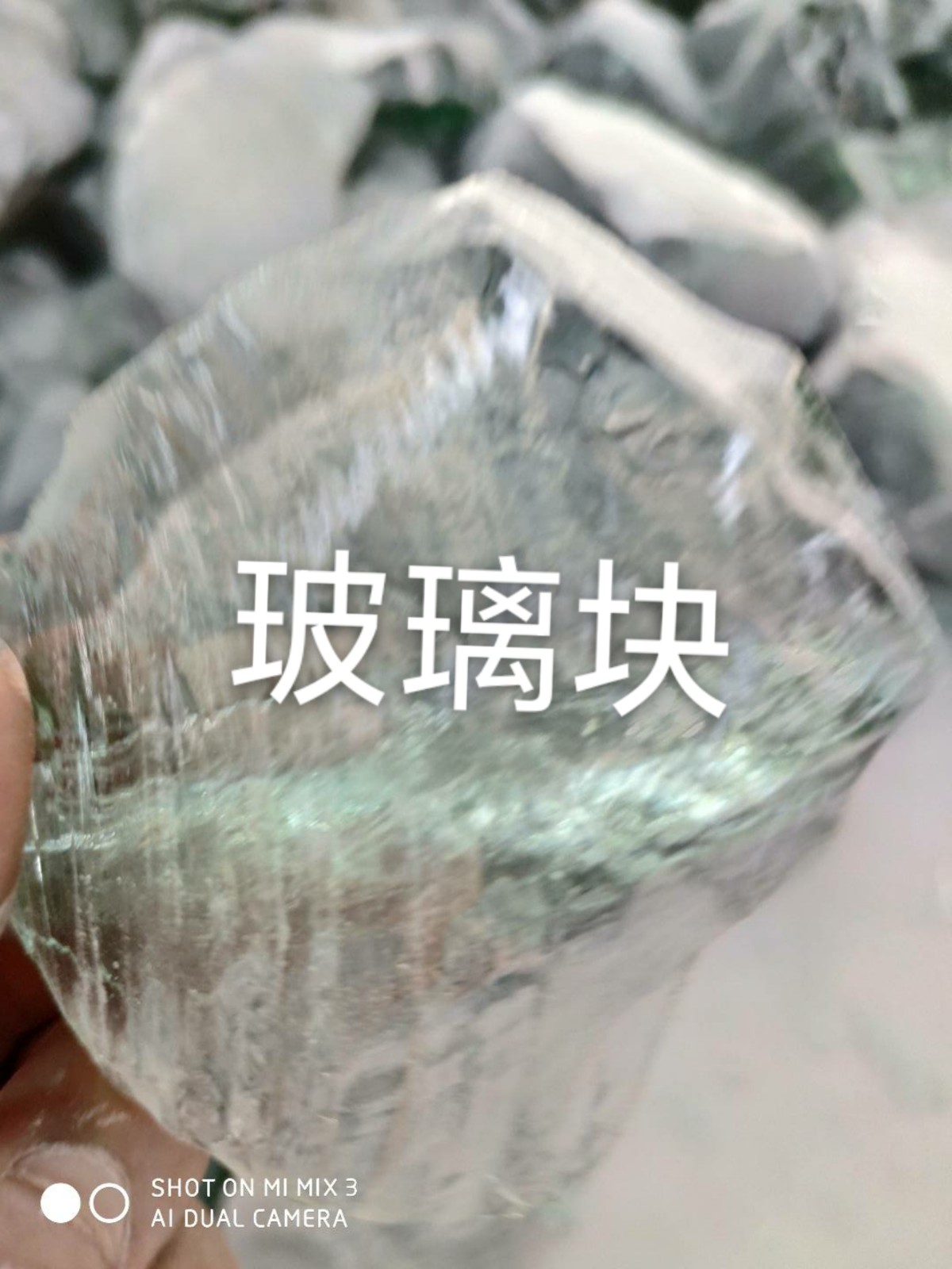 钟楼区玻璃块回收